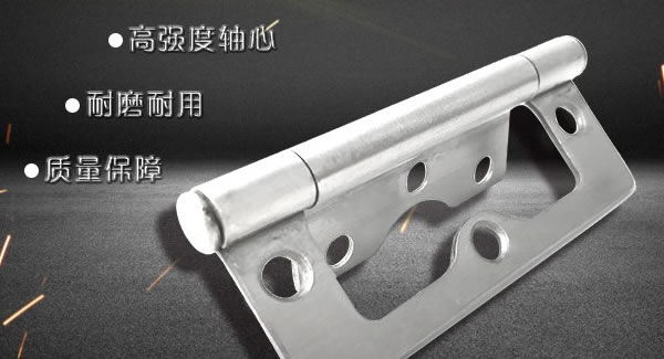 終于明白(bái)：爲什麽越來越多的人喜歡用子母合頁|廣有五金&東莞合頁?