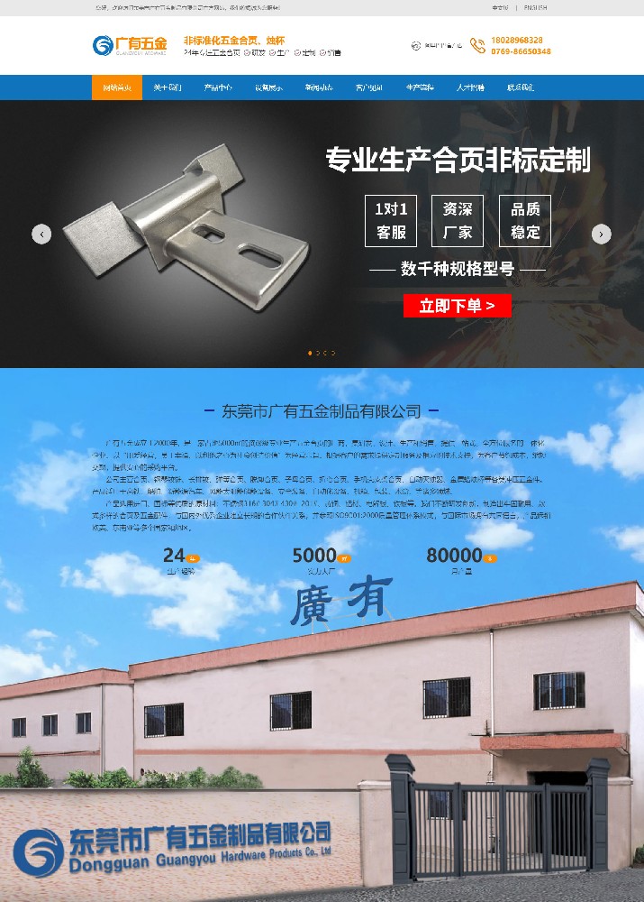新版發布.jpg